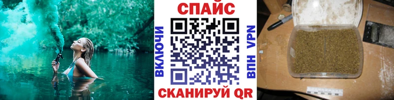 Бутират бутик Долинск