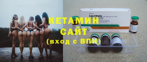 PSILOCYBIN Володарск