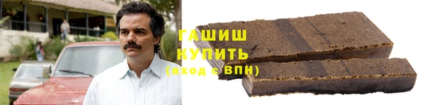 PSILOCYBIN Володарск