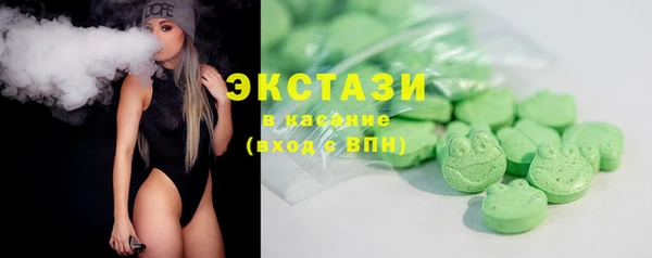 PSILOCYBIN Володарск