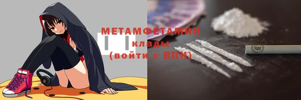 гашик Вязники