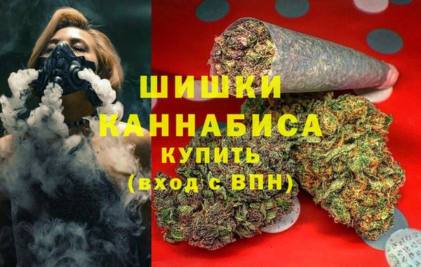кокаин Волосово