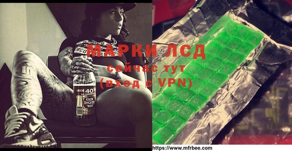 PSILOCYBIN Володарск