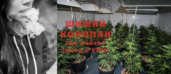 скорость mdpv Тихорецк