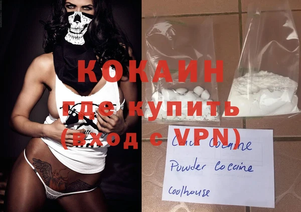 PSILOCYBIN Володарск