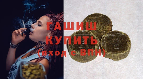 PSILOCYBIN Володарск