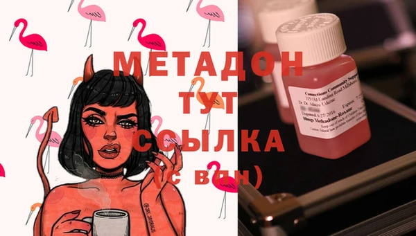 гашик Вязники