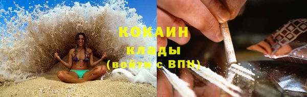 прущая мука Волоколамск