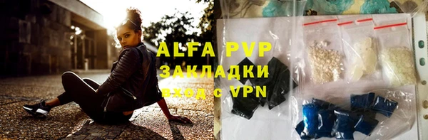 PSILOCYBIN Володарск