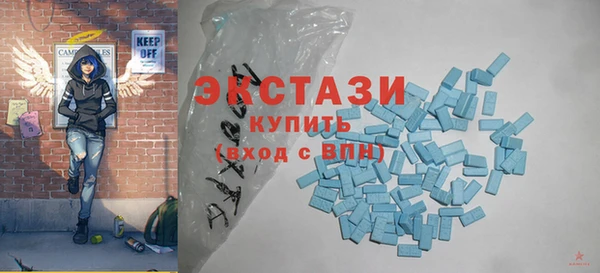 прущая мука Волоколамск