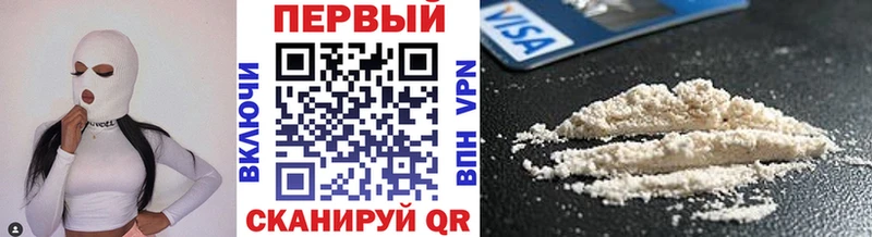 Метамфетамин Декстрометамфетамин 99.9%  мориарти формула  Долинск 