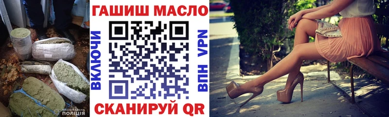 Дистиллят ТГК концентрат  Долинск 